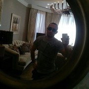 ���������� ������ ���, ���� ������� �����, 38 ���, ������������ ��� ����� � ���������, c�������� ���������