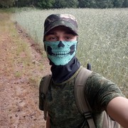 ���������� �����, ���� ����� ������, 25 ���, ������������ ��� ������, ����� � ���������, c�������� ���������