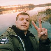 ���������� ������, ���� ������� �����, 41 ���, ������������ ��� ������, ����� � ���������