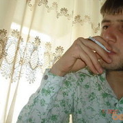  ,  Gero, 33
