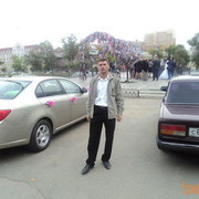  ,   Denis, 40 ,   