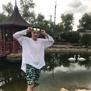  ,   , 21 ,   ,   