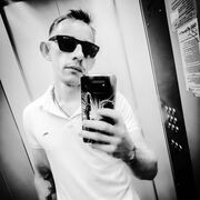 ���������� ��������������, ���� ������� ����, 28 ���, ������������ ��� c�������� ���������