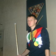 ���������� �����, ���� ������� Lexa, 36 ���, ������������ ��� ������, ����� � ���������, c�������� ���������