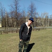 ���������� �����-���������, ���� ������� �����, 32 ����, ������������ ��� ����� � ���������, c�������� ���������