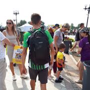 ���������� ���������, ���� ����� �������, 24 ����, ������������ ��� ������, ����� � ���������