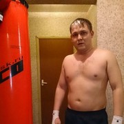  ,   Nail, 38 ,   