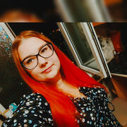 ���������� �����������, ���� ������� �����, 29 ���, ������������ ��� ����� � ���������, ���������