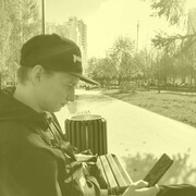 ���������� ������, ���� ������� ������, 29 ���, ������������ ��� ������, ����� � ���������