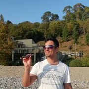 ���������� �������, ���� ������� ����, 39 ���, ������������ ��� ������