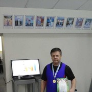  ,   , 57 ,   ,   , c 
