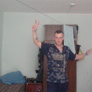 ���������� ����, ���� ������� �����, 44 ����, ������������ ��� ����� � ���������, c�������� ���������