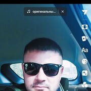 ���������� �����, ���� ������� �����, 35 ���, ������������ ��� ������, ����� � ���������