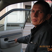 ���������� �������, ���� ������� ������, 39 ���, ������������ 