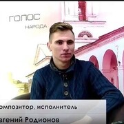 ���������� ���������, ���� ������� �������, 34 ����, ������������ ��� ������, ����� � ���������, c�������� ���������, ���������