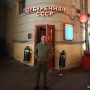  ,   , 43 ,   ,   , c 