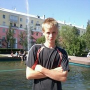 ���������� �������, ���� ������� ����, 33 ����, ������������ ��� ������, ����� � ���������, c�������� ���������