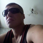 ���������� �����, ���� ������� ����, 34 ����, ������������ ��� ������, ����� � ���������, c�������� ���������