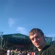 ���������� �����, ���� ������� ����, 36 ���, ������������ ��� ������, ����� � ���������, c�������� ���������