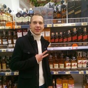   ,   , 31 ,   