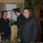 ���������� ����, ���� ������� ����������, 52 ����, ������������ ��� ������