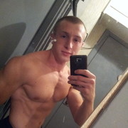 ���������� �����, ���� ������� ������, 29 ���, ������������ ��� ������, ����� � ���������, c�������� ���������