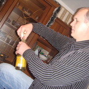 ���������� ��������, ���� ������� ������, 60 ���, ������������ ��� ����� � ���������, c�������� ���������