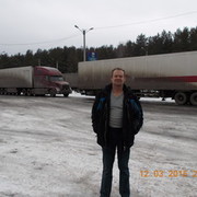 ���������� �����������, ���� ������� ����, 62 ����, ������������ ��� ������, ����� � ���������, c�������� ���������