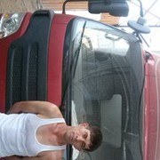 ���������� ��������, ���� ������� �����, 45 ���, ������������ ��� ����� � ���������, c�������� ���������