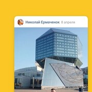 ���������� �����, ���� ������� ����, 45 ���, ������������ ��� c�������� ���������