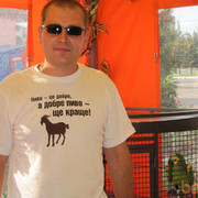 ���������� ��������, ���� ������� ���������, 44 ����, ������������ ��� ������