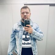 ���������� �����, ���� ������� KpeaTuFF, 38 ���, ������������ ��� ������, ����� � ���������, c�������� ���������