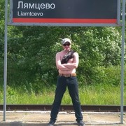  -,   , 41 ,   ,   , c 