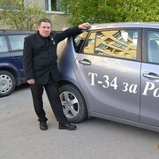  ,   Sergei, 49 ,   ,   , 