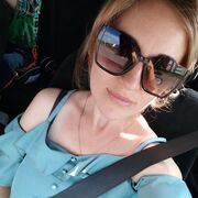  , Katerina