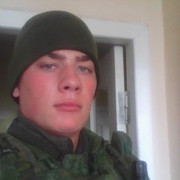 ���������� �����������, ���� ������� ����, 30 ���, ������������ ��� ����� � ���������, c�������� ���������