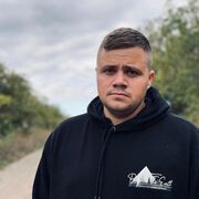  Mihai Bravu,  , 29