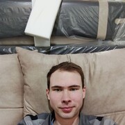  ,   Alexander, 31 ,   ,   , c , 