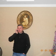  ,   Mamuka, 53 ,   