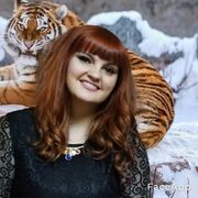 ���������� �����������, ���� ������� �������, 49 ���, ������������ ��� ���������