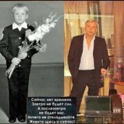 ���������� ��������, ���� ������� �����, 56 ���, ������������ ��� ����� � ���������, c�������� ���������