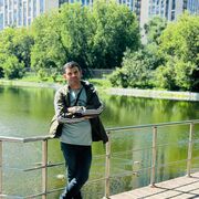  ,   Cemil, 44 ,   ,   , c , 