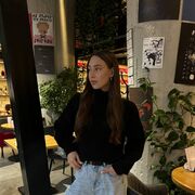 ���������� �����������, ����