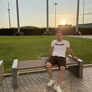 ���������� ����, ���� ������� ������, 29 ���, ������������ ��� ������, ����� � ���������