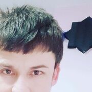 ���������� �������, ���� ������� �����, 37 ���, ������������ ��� ������, ����� � ���������