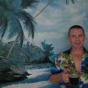  ,   MISHANYA, 54 ,   c 