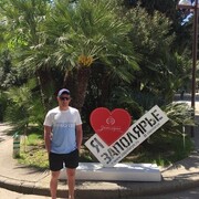 ���������� ��������, ���� ������� �����, 33 ����, ������������ ��� ������, ����� � ���������, c�������� ���������