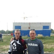 ���������� �����, ���� ������� �����, 44 ����, ������������ ��� ������, ����� � ���������, c�������� ���������