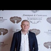 ���������� �����-���������, ���� ������� ������, 41 ���, ������������ ��� ������, ����� � ���������, c�������� ���������