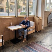 ���������� ����, ���� ������� Edo, 32 ����, ������������ ��� ������, ����� � ���������